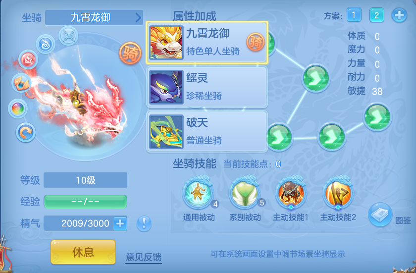 ScreenShot_2026-10-21_095951_443.png