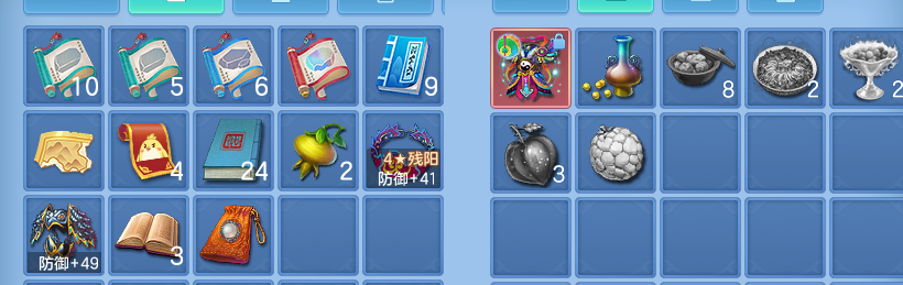 ScreenShot_2026-10-21_100037_750.png