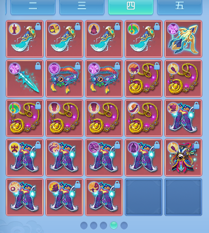 ScreenShot_2026-10-21_100104_467.png