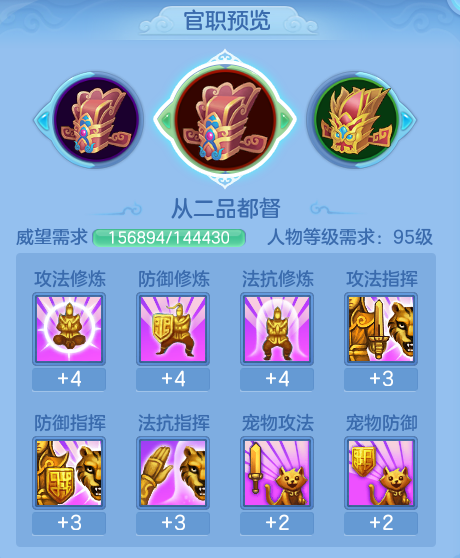 11-261021100403R9.png