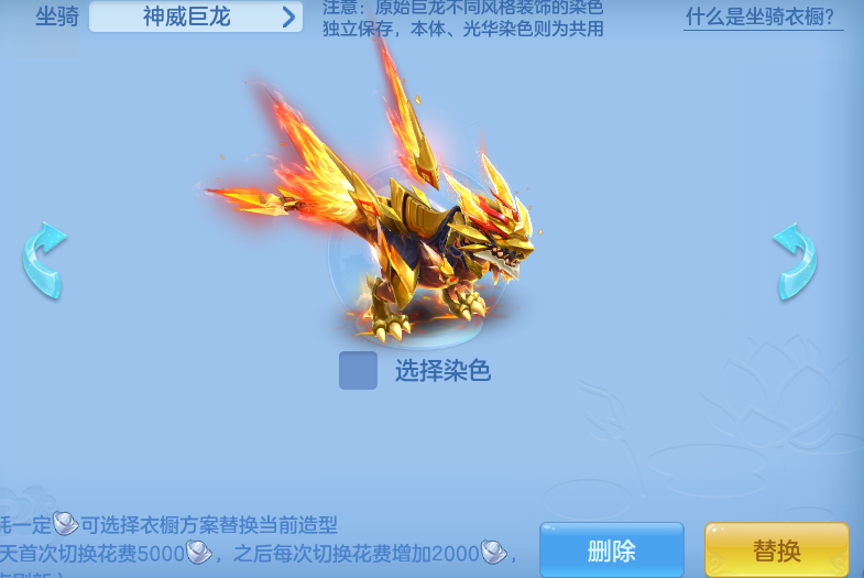 ScreenShot_2026-10-21_142708_937.png