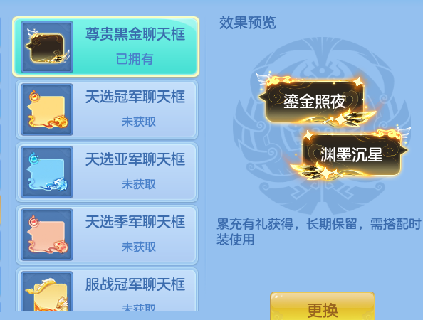 ScreenShot_2026-10-21_142904_446.png