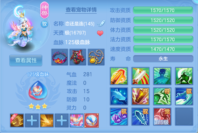 企业微信截图_179251330873.png