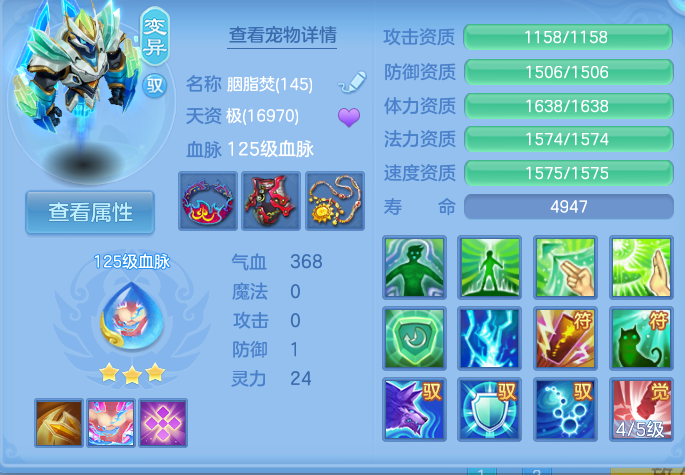 企业微信截图_1792513620605.png