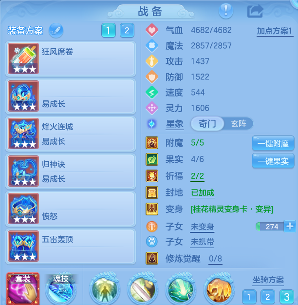 企业微信截图_17925131393197.png