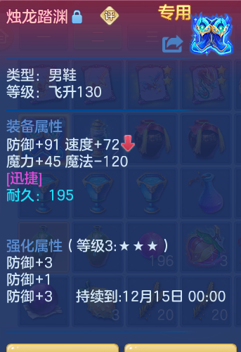 企业微信截图_17925132159978.png