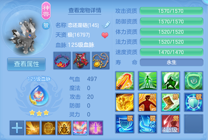 企业微信截图_17925132862769.png