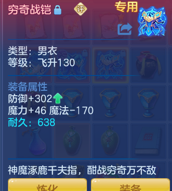 企业微信截图_17925132287240.png