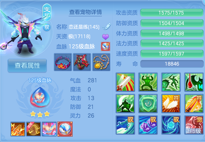企业微信截图_17925133834902.png