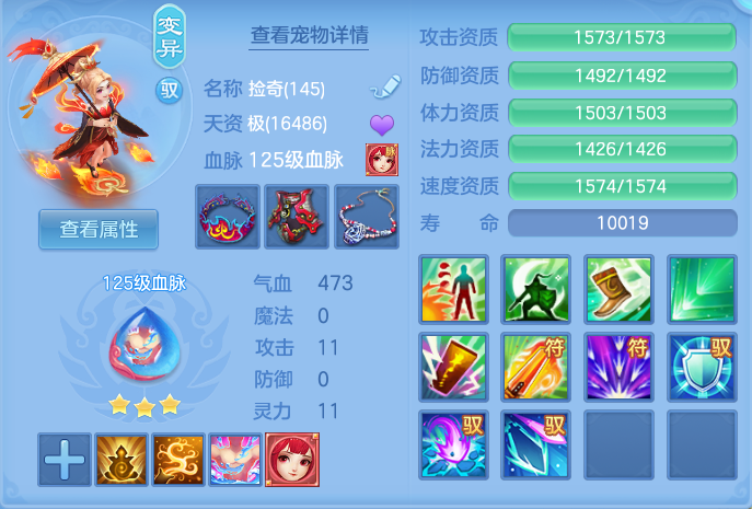 企业微信截图_17925133935396.png