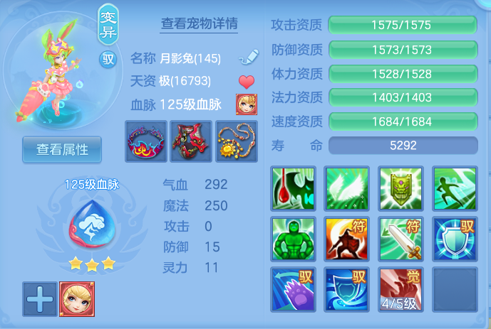 企业微信截图_17925135377670.png