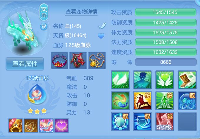 企业微信截图_17925136249631.png