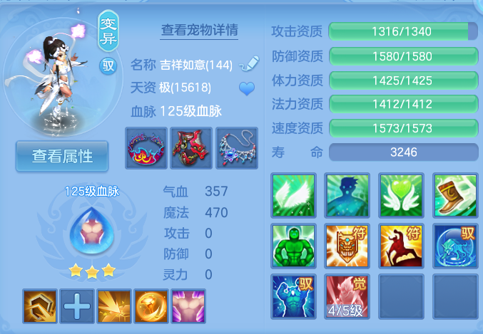 企业微信截图_17925136546338.png