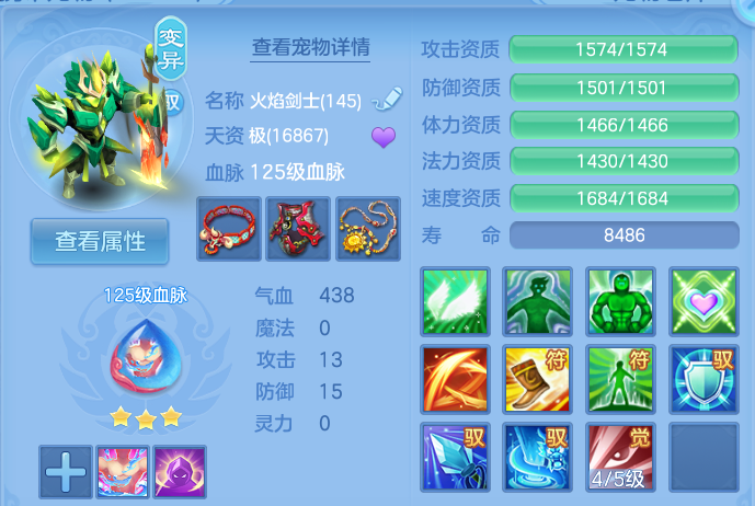 企业微信截图_17925136393338.png
