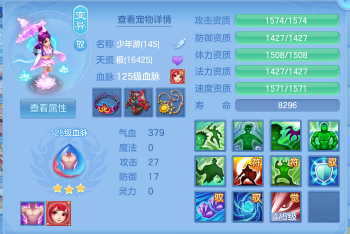 企业微信截图_17925136642435.png