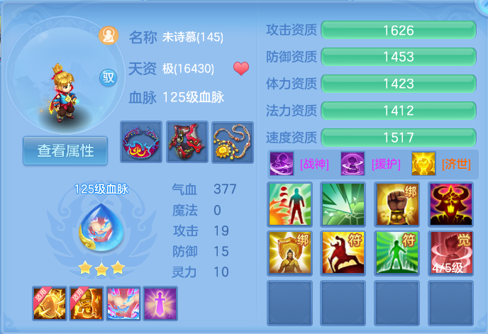 企业微信截图_17925137509403.png