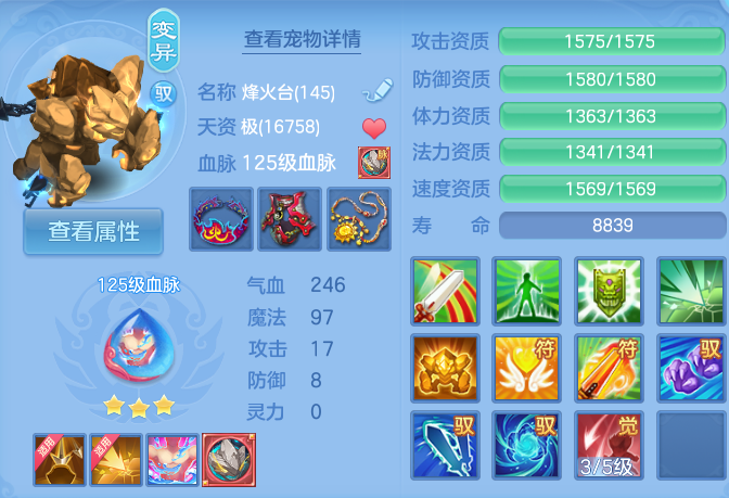 企业微信截图_17925137423734.png