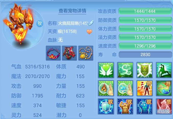 企业微信截图_17925137367085.png