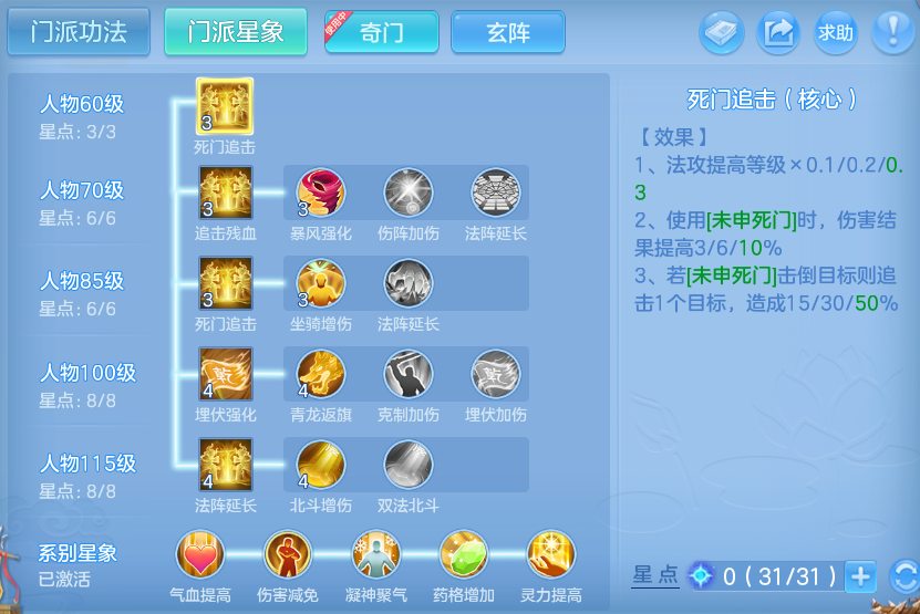 企业微信截图_17925146035539.png