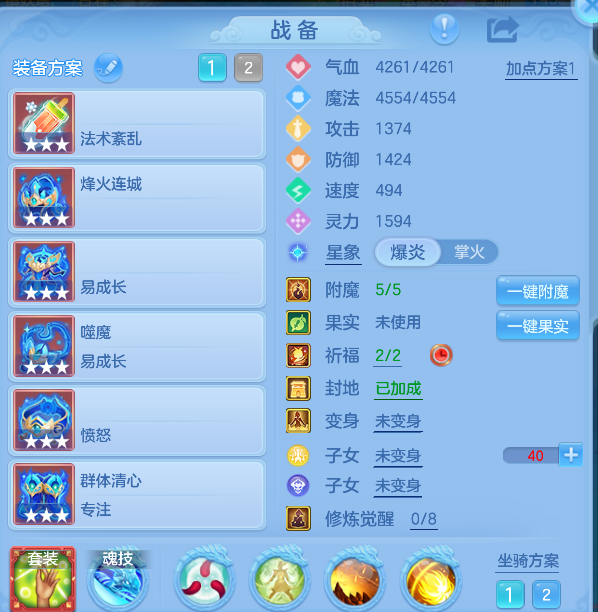 企业微信截图_1792494001494.png