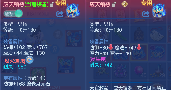 企业微信截图_17924940142105.png