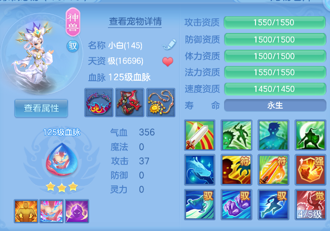 企业微信截图_17924940613793.png
