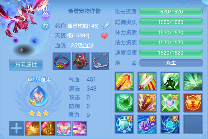 企业微信截图_17924940475189.png