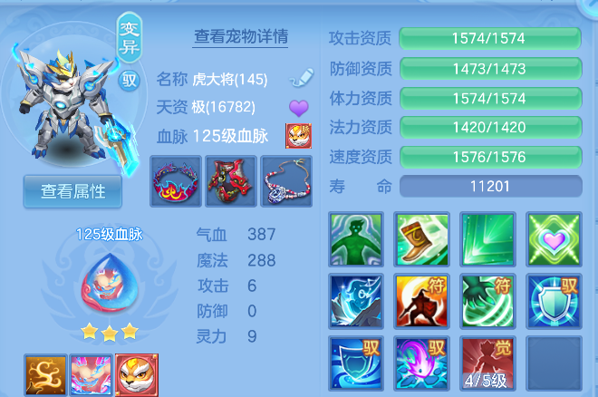 企业微信截图_17924940925173.png