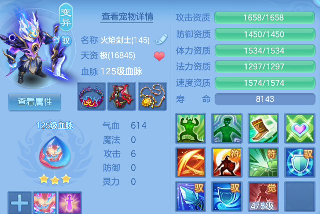 企业微信截图_1792494096642.png