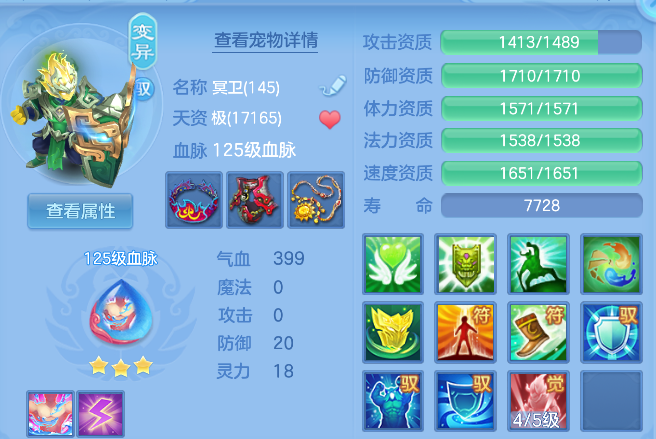 企业微信截图_1792494118584.png