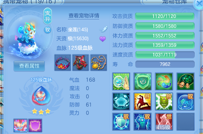 企业微信截图_17924941096318.png
