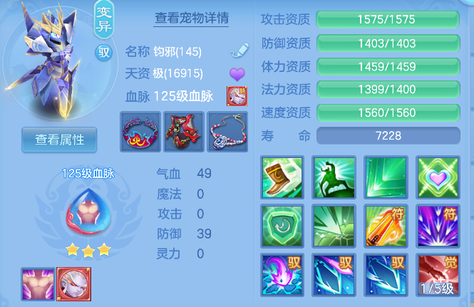 企业微信截图_1792494122817.png