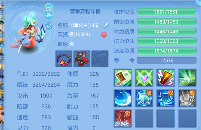 企业微信截图_17924941388832.png