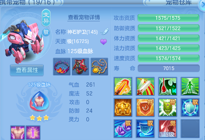 企业微信截图_1792494145368.png