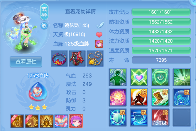 企业微信截图_17924941644413.png