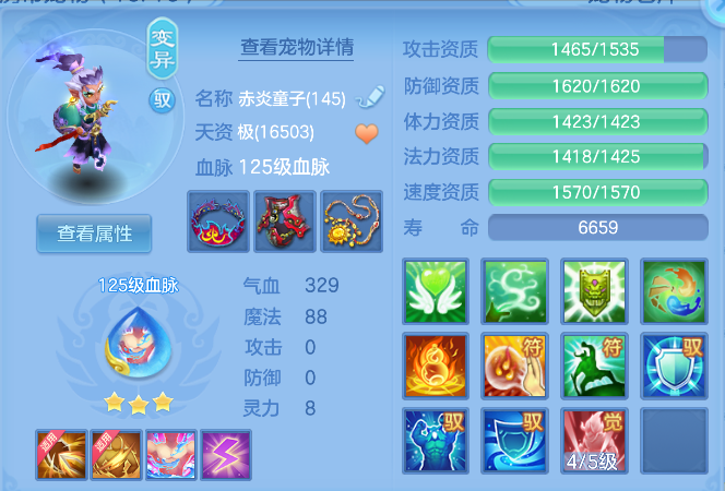 企业微信截图_1792494153484.png
