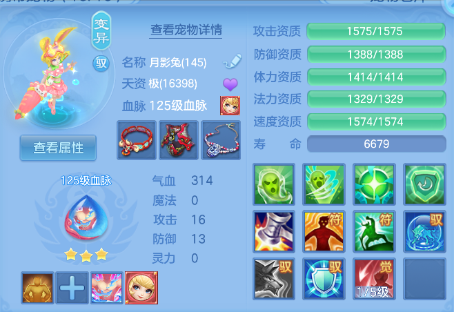 企业微信截图_17924941723978.png