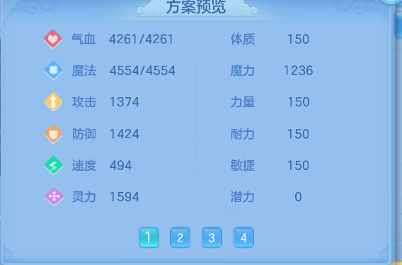 企业微信截图_17924942111313.png