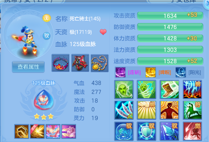 企业微信截图_17924941927048.png