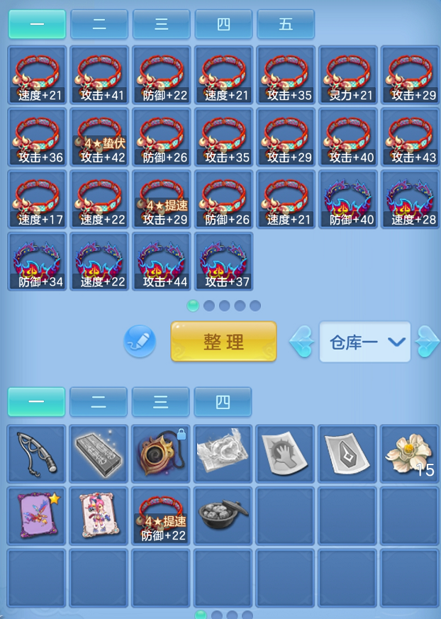 企业微信截图_17925714894050.png