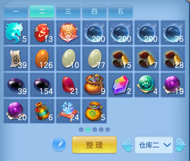 企业微信截图_1792571494840.png