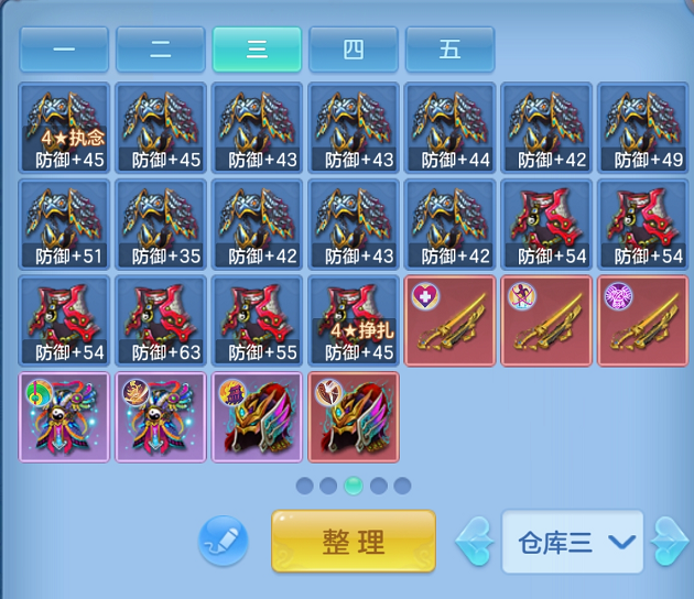 企业微信截图_17925714981907.png