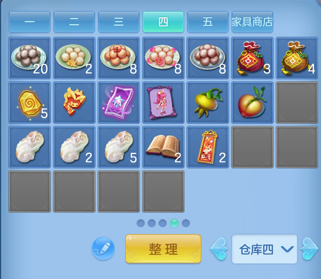 企业微信截图_17925715097149.png