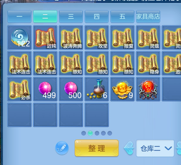 企业微信截图_1792571505293.png