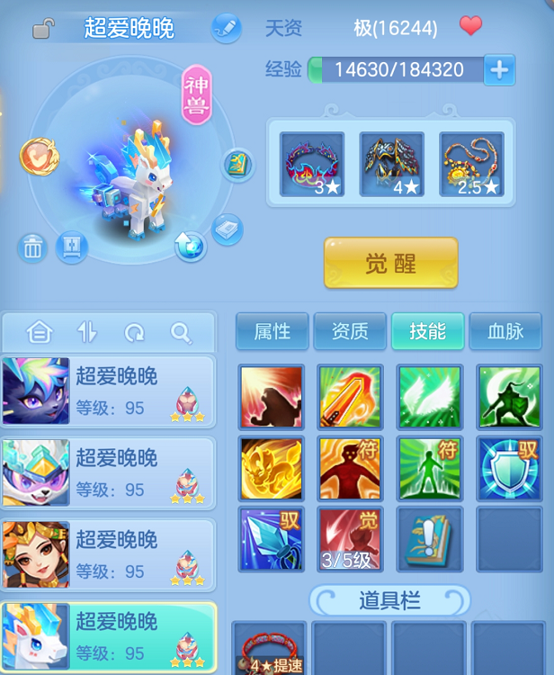 企业微信截图_17925715242333.png