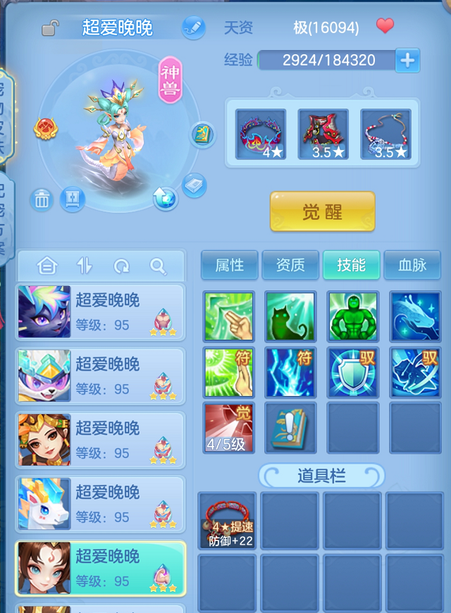 企业微信截图_17925715336669.png