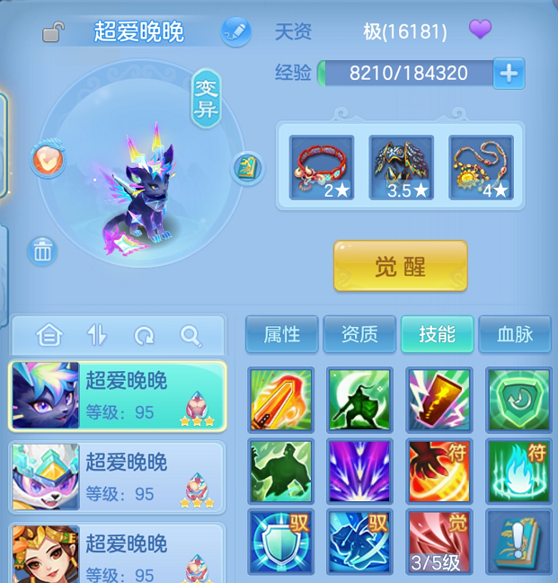 企业微信截图_1792571537828.png