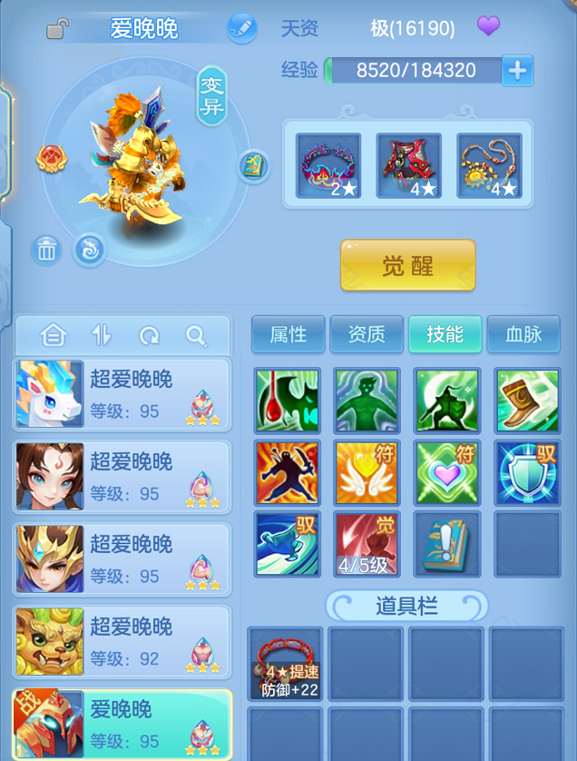企业微信截图_17925715428249.png