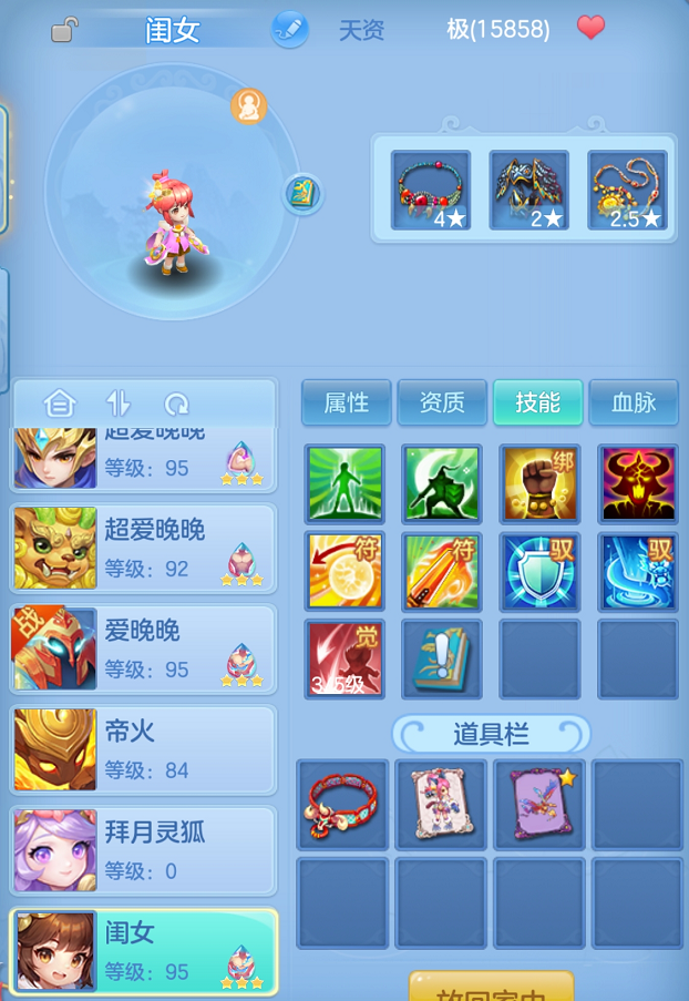 企业微信截图_17925715489010.png