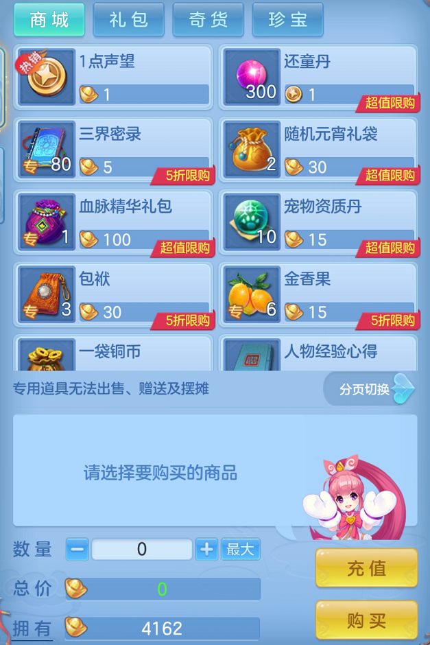 企业微信截图_1792571555791.png